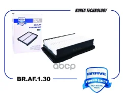 ������ ��������� Elantra AD 1.6/2.0 16-, Ceed CD 1.6 18-, Cerato BD 1.6 18- ���� RU �-CN. ��46. �.07282/23 Brave ���. BRAF130 BRAF130 ����