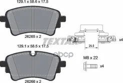 ������� ��������� audi a4 a5 a6 q5 q7 15- ������ Textar ���. 2626501 2626501 ����