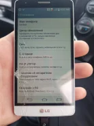 LG G3. �/� ����