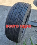 Dunlop Le Mans LM601. ������, �/�, ����� 20 % ����