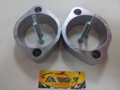    Nissan (20 ) 8-20m8 