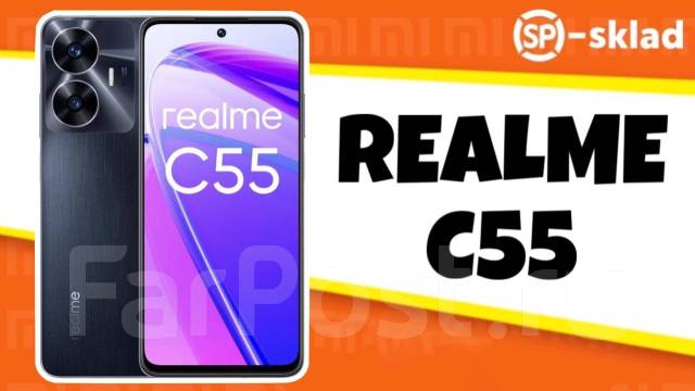 Смартфон Realme C55 (6+128GB) в "SP-sklad", 6.72", моноблок, черный, 3G ...