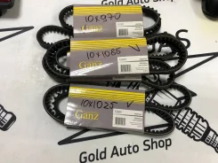 10*970 ������ ����. ! Ford Sierra/Scorpio 1.8/2.0 82-93, Saab 900 2.0 10x970 ����
