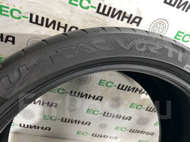 Vredestein Ultrac Vorti. , /,  20 % 