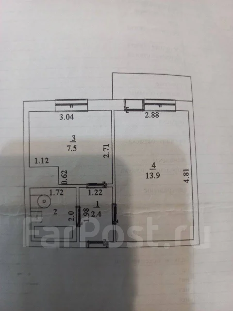 Продам 1 комнатную квартиру в центре с. Михайловка - Купить 1-комнатная ...