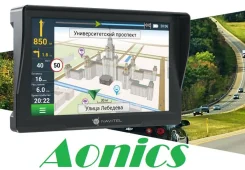 Navitel. ��� ����� �� ������������ ����