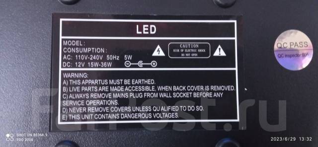 Npic. LED ����