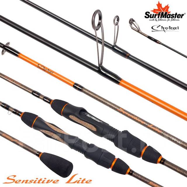 Спиннинг ультралайт SurfMaster Chokai, 0.8-7 гр, 180 см, 74 гр, новый ...