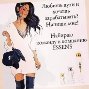 ��� ��������� ����