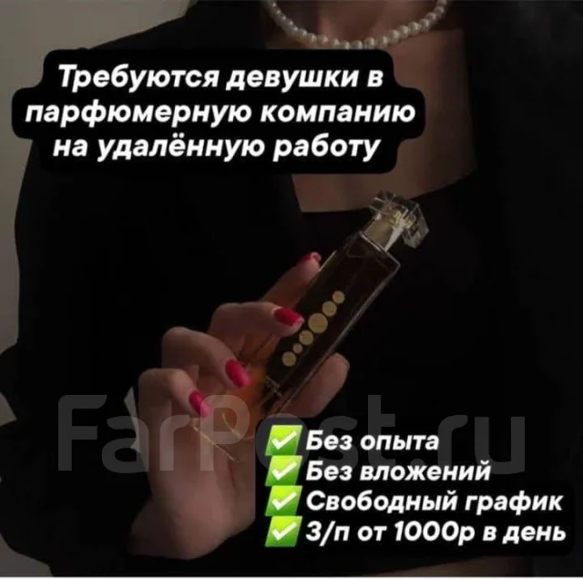 ��� ��������� ����