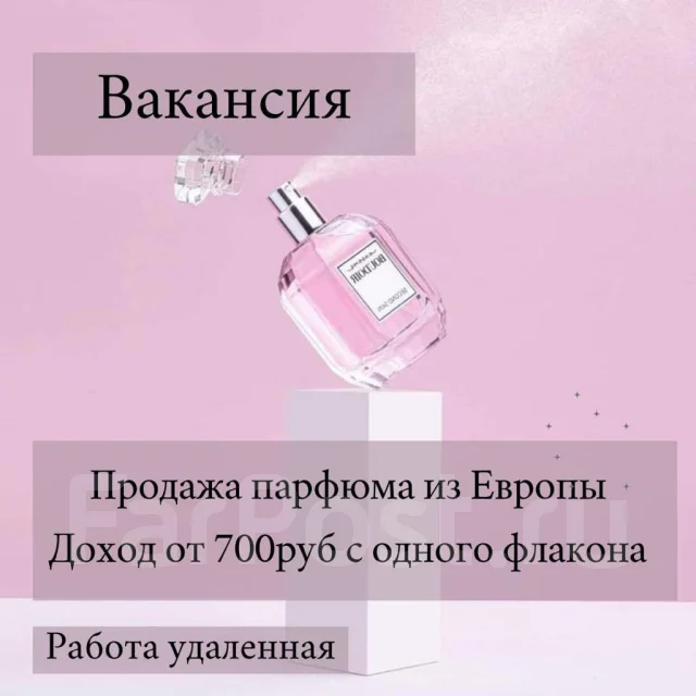 ��� ��������� ����