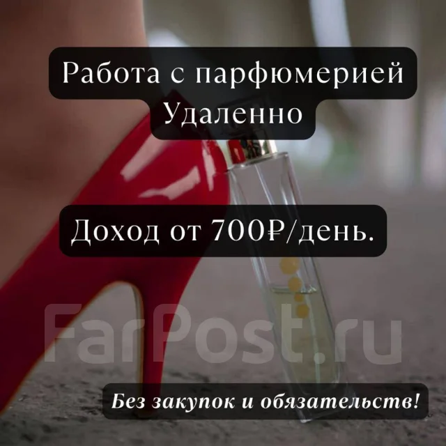 ��� ��������� ����