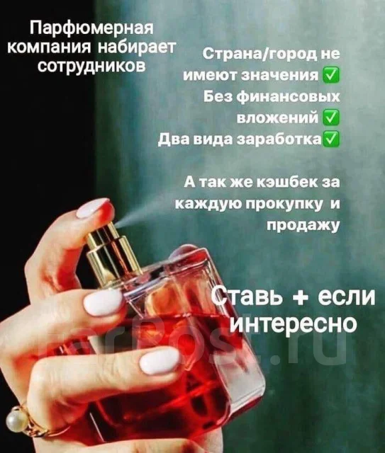 ��� ��������� ����
