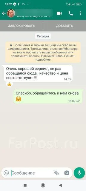 Ремонт Стиральных и Посудомоечных машин на дому, Выезд, Скидка 15% во ...