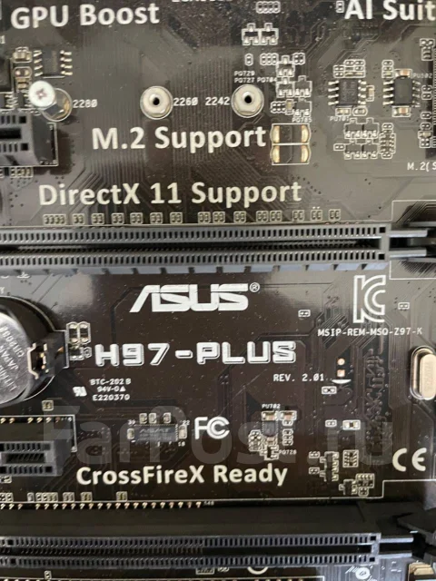 H97 ����