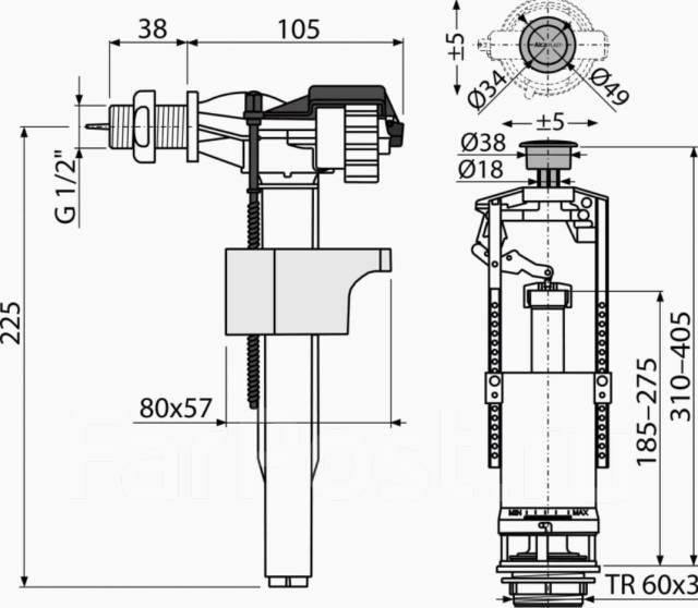 Арматура со стоп кнопкой боковая 1/2 металл резьба ALCA SA2000K 1/2\" C ...
