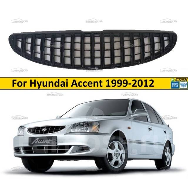 Решетки радиатора HYUNDAI ACCENT