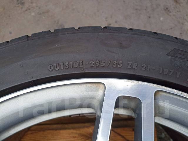 Continental ExtremeContact DWS06. , 2018 , /,  40 % 