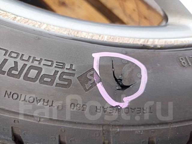 Continental ExtremeContact DWS06. , 2018 , /,  40 % 