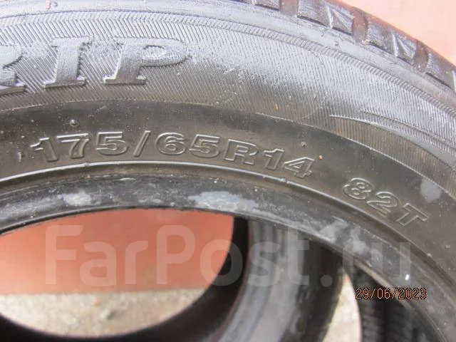 Autogrip Ecowinter. �����������, 2013 ���, �/�, ����� 60 % ����