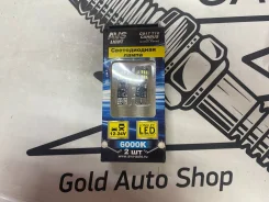 A78196S ����� ������������ T10 12V/24V 'AVS' Canbus (C017 3014 30SMD, A78196S ����