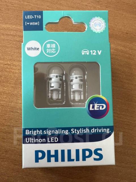 Светодиодные лампы Philips T10 (W5W ) White 6000k купить во ...