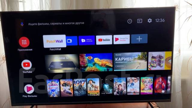 Настройки изображения телевизора xiaomi mi tv