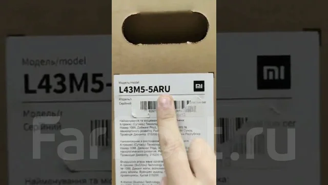 Xiaomi Mi TV 4S. LCD (��) ����
