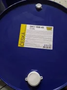 Wego. 10W-40, �����������������, 205��. ����