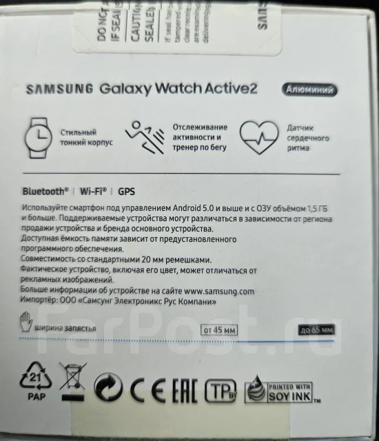Samsung Galaxy Watch Active2 ����