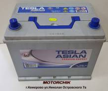 Tesla. 75..,  (),   