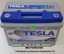 Tesla. 75..,  (),   