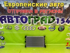�������� Ford Focus 98-04 MT NDE-1055 ����