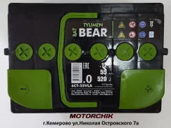Tyumen BatBear. 55��.�., ��������, ������������ ����� ����