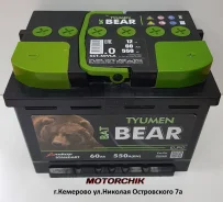 Tyumen BatBear. 60��.�., ��������, ������������ ����� ����