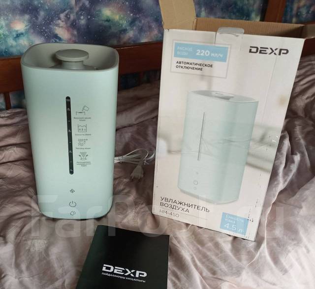 Увлажнитель воздуха ультразвуковой Dexp HM 450, новый, в наличии. Цена ...