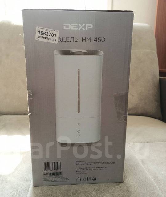 Увлажнитель воздуха ультразвуковой Dexp HM 450, новый, в наличии. Цена ...