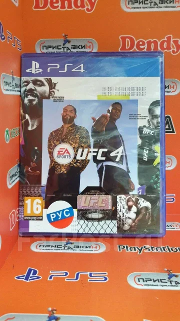����. ����