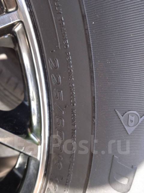 225 60 18, 18", 1 шт, 225 мм, 60 %, радиальный, 225/60 R18, Dunlop ...