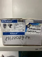 8972202974 ������� 8972202974 ����