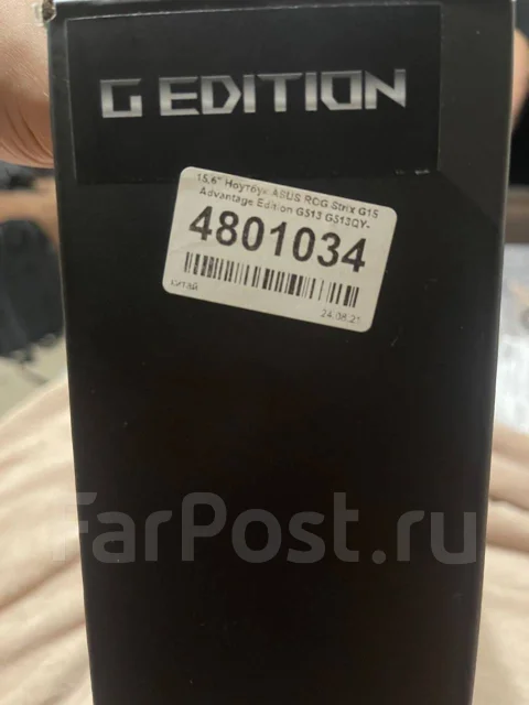 Asus ROG Strix G15. 15", 3,3����, ��� 16 ��, ���� 512���, WiFi: 1, Bluetooth: 1, ����������� �� 6��. ����
