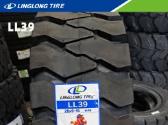 LingLong LL39. �����������, 2023 ���, �����. ��� ����� �� ������������. ��������� ����