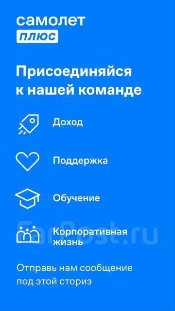 Клинер в клининговую компанию, уборщик, горничная. СРОЧНО требуются ...
