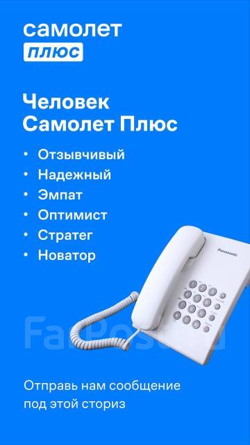 Клинер в клининговую компанию, уборщик, горничная. СРОЧНО требуются ...