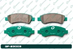 ������� G-brake GP-23003 GP23003 ����