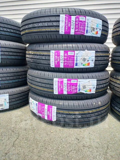 King Boss G521, 185/70r14, 14