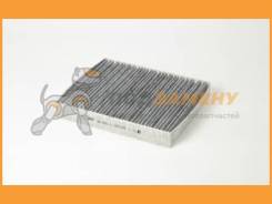    Bigfilter / GB9941C GB9941C 
