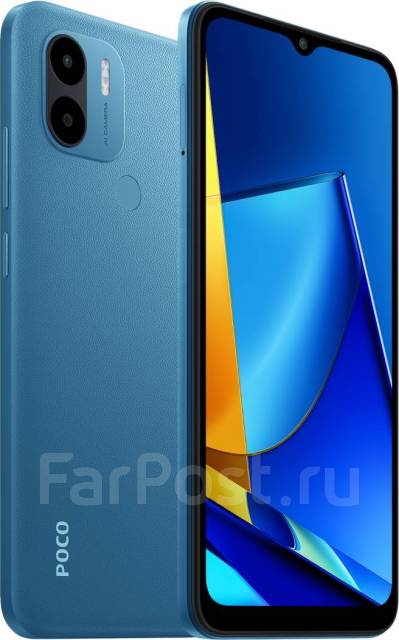 Смартфон POCO C51, 64 гб, 6.52", синий, 3G, 4G LTE, Dual-SIM, новый ...