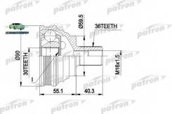  Patron PCV1467 PCV1467 