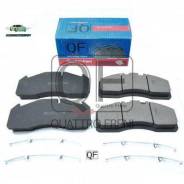     Quattro Freni QF70351 QF70351 